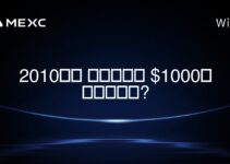 2010년에 비트코인에 $1000을 투자했다면?