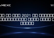 如果我在2021年投资比特币，会怎样？