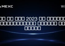 اگر در سال 2023 در بیت‌کوین سرمایه‌گذاری می‌کردم چه می‌شد؟