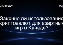 Законно ли использование криптовалют для азартных игр в Канаде?