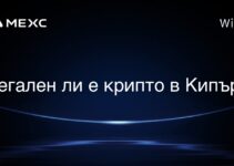 Легален ли е крипто в Кипър?