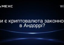 Чи є криптовалюта законною в Андоррі?