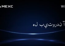 هل بيتوردن آمن؟