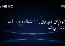 هل العملات الرقمية قانونية في أندورا؟