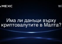 Има ли данъци върху криптовалутите в Малта?