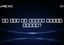 국제 학생을 위한 영국에서의 암호화폐는 합법인가요?