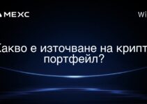 Какво е източване на крипто портфейл?
