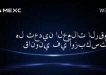 هل تعدين العملات الرقمية قانوني في أوزبكستان؟