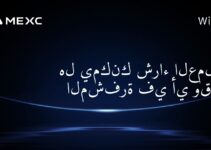 هل يمكنك شراء العملات المشفرة في أي وقت؟