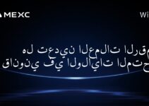 هل تعدين العملات الرقمية قانوني في الولايات المتحدة؟