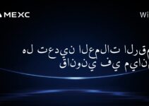هل تعدين العملات الرقمية قانوني في ميانمار؟