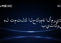 هل تمتلك الحكومة الأمريكية بيتكوين؟