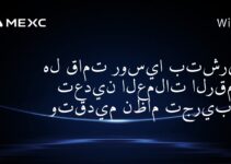 هل قامت روسيا بتشريع تعدين العملات الرقمية وتقديم نظام تجريبي؟