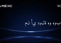من أي دولة هو هوباي؟