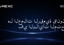 هل العملات الرقمية قانونية في الولايات المتحدة؟