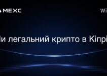 Чи легальний крипто в Кіпрі?