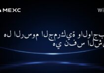 هل الرسوم الجمركية والواجبات هي نفس الشيء؟