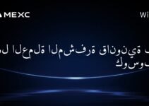 هل العملة المشفرة قانونية في كوسوفو؟