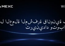 هل العملة المشفرة قانونية في ترينيداد وتوباغو؟