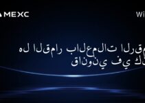 هل القمار بالعملات الرقمية قانوني في كندا؟