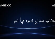 من أي دولة جاءت بانكور؟