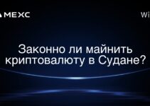 Законно ли майнить криптовалюту в Судане?