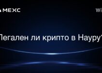 Легален ли крипто в Науру?