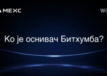 Ко је оснивач Битхумба?