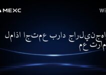 لماذا اجتمع براد جارلينجهاوس مع ترامب؟