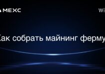 Как собрать майнинг ферму?