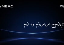 من هو مؤسس جمنيس؟