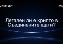 Легален ли е крипто в Съединените щати?