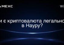 Чи є криптовалюта легальною в Науру?