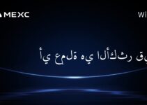 أي عملة هي الأكثر قيمة