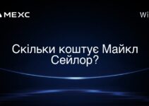 Скільки коштує Майкл Сейлор?