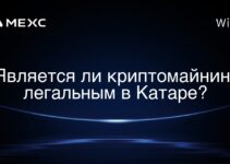 Является ли криптомайнинг легальным в Катаре?