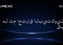 هل تم اختراق البيتكوين من قبل؟