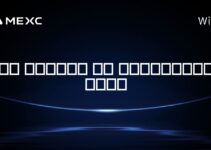 آیا اتریوم یک استیبل‌کوین است؟