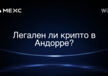 Легален ли крипто в Андорре?