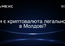 Чи є криптовалюта легальною в Молдові?