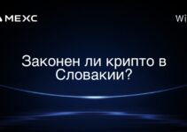 Законен ли крипто в Словакии?