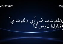 أي توكن يُعرف بتوكنيزه الأصول الواقعية