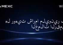 هل روهيت شارما مليونير في العملات الرقمية؟