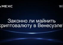 Законно ли майнить криптовалюту в Венесуэле?
