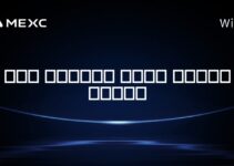 آیا اتریوم ارزش کمتری دارد؟