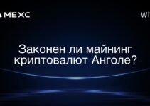 Законен ли майнинг криптовалют Анголе?