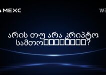 არის თუ არა კრიპტო სამთო合法မြန်မာ?