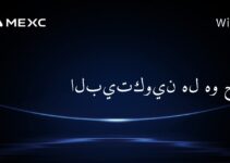البيتكوين هل هو حرام