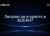 Легален ли е крипто в АСЕАН?