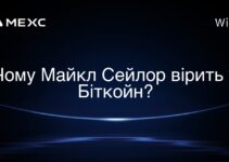 Чому Майкл Сейлор вірить у Біткойн?
